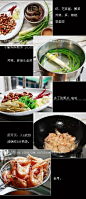 如何做开胃妙香明虾的做法（荤菜）