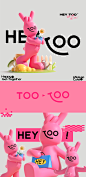 3d modeling brand identity cartoon design Character Shopping shopping mall sticker