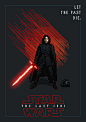 The Last Jedi Pixel Art : Star Wars: The Last Jedi pixel art motion posters.