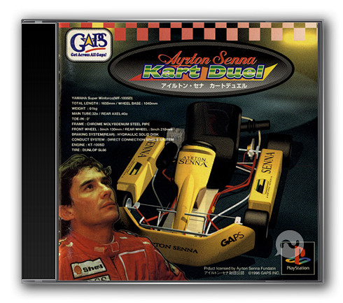 PS | 《Ayrton Senna -...