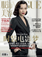 Li bing bing on Vogue China