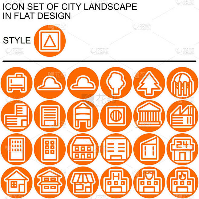 城市景观图标设置为平面设计，带有橙色线条...