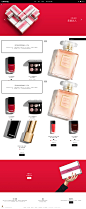 Gifted Lists - CHANEL - Official site