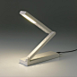 Lighting [MUJI Plane radiation LED Compact desk light] | Complete list of the winners | Good Design Award