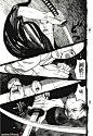 竹光侍第07卷-竹光侍漫画-动漫之家漫画网