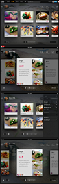 美食家配方管理iPad应用界面设计 美食