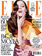 Coco Rocha《Elle》乌克兰版2013年3月号