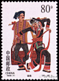 #中国56个民族的邮票#他们的习俗你知道吗?（畲族）