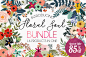 Floral Soul Bundle - 85% Off - Illustrations - 1