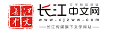 陵一同学采集到小说网站logo