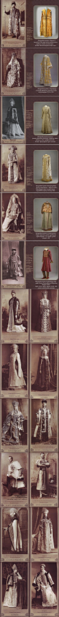 【Romanov Anniversary Ball (1903)】1903年，俄国最后的沙皇--尼古拉二世举办的豪华舞会。整个帝国家庭的亲属穿着17世纪的华丽服装，带着从克林姆林宫流出的昂贵首饰齐聚于东宫，拍下了他们最后的家族合影。这次留影为研究俄罗斯贵族服饰留下了宝贵资料，其中部分服装依然有实物流传于世。 ​​​​