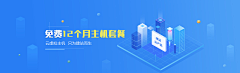 HLaIc_Mickey采集到banner设计