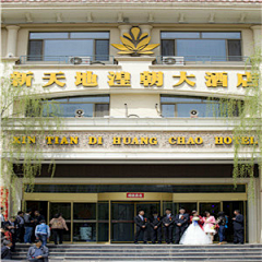 Tiancaiwsn12采集到婚礼跟拍