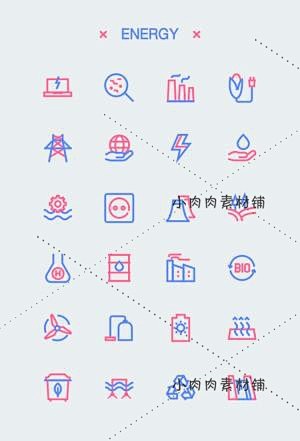 国外粉紫色扁平化线性网页App icon...