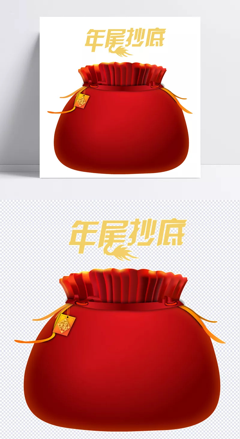 d1d18371b1a46e900e9b0f91ad5b3840280e7fd011098-4spwK2