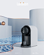 家电渲染『饮水机 | 加湿器』 X 来辰三维/C4D设计