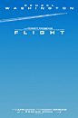 《航班》海报
一架飞机划破长空，机尾拖出的白色轨迹与片名下方满目的蓝色留下无尽的悬念。