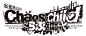 PS4/PS Vita 妄想科学ADV「CHAOS;CHILD らぶchu☆chu!!」2016.3.30 ON SALE : ―そして。僕は、このくそったれなゲームをリタイアします♥