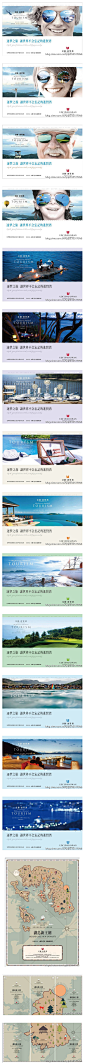 微博 文章 - 旅游地产—和声—华联.进贤湾—本案赠给已购全套客户！！！