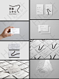 日本极简风格企业VI宣传册名片包装智能贴图样机PSD设计素材模板-淘宝网