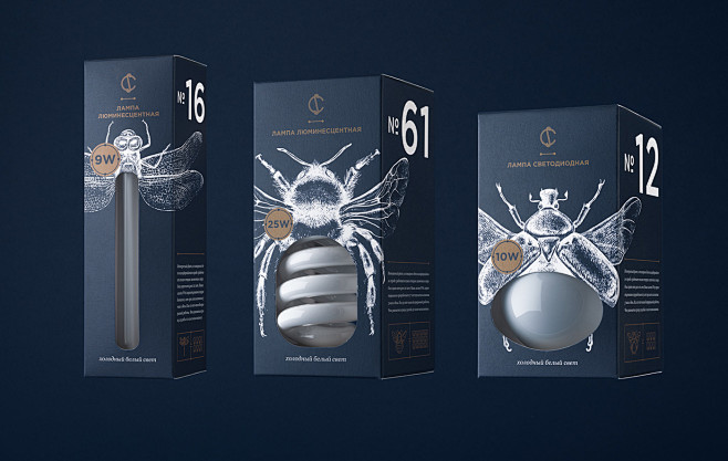 CS Light Bulbs : Эди...