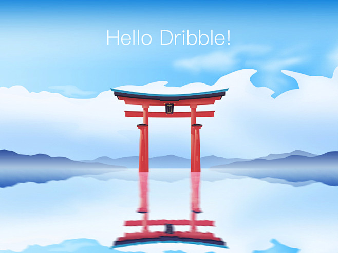 Hello dribble！ : 鳥居