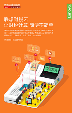 ゐ図釒采集到矢 量