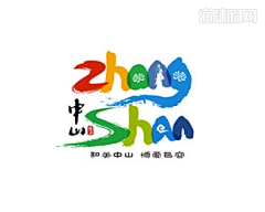 天气那么热采集到旅游LOGO