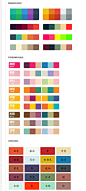 Photoshop专业配色插件kuler使用教程 | 设计派 彩虹色重点