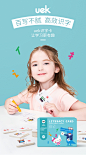 uek婴幼儿童识字卡片0-3-6岁学龄前汉字宝宝早教象形看图认字卡-tmall.com天猫