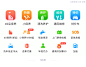 乐车邦APP-APP汽车-App-UI页面 app首页-洗车相关-养车平台-查违章-手机页面-汽车行业-车用品-修车-买卖车-车险-爱车-绑定爱车APP引导页—onboarding-UI引导页-引导页-闪屏页-活动页-运营设计-插画-汽车-专题页-出行icon图标-金刚区图标-UI设计-作品集包装-UI图标-UI闪屏页-UI引导页-UI登录注册-UI首页-UI个人中心-Ui列表流-UI详情页-UI卡片流-UI瓷片区-UI标签栏图标-UI聊天页-UI数据可视化-UI作品集-UI主题图标-UI运营设计