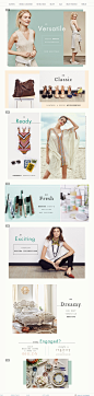 Welcome to Anthropologie | Anthropologie