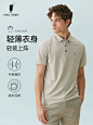 Polo Sport男装POLO衫短袖T恤夏季新款翻领修身商务休闲潮流衣服-tmall.com天猫