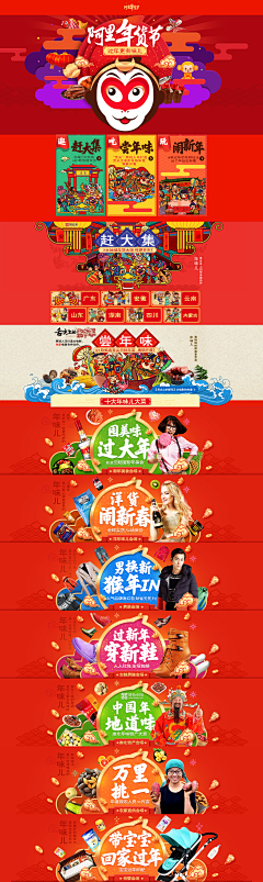 是bogi啊采集到Marketing_traditional