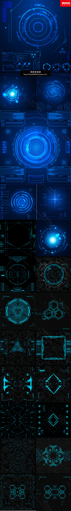 Polaris星星采集到资料