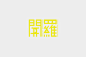 Chinese typography design- Landmark&Food : logotype