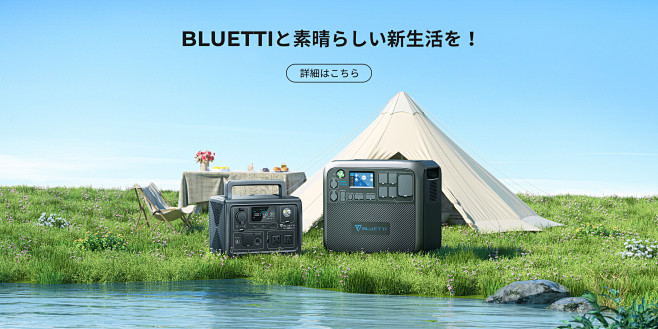 Amazon.co.jp: BLUETT...