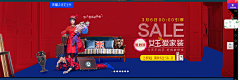 微笑女神W采集到banner