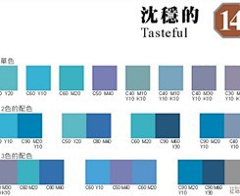 粉末01采集到色彩