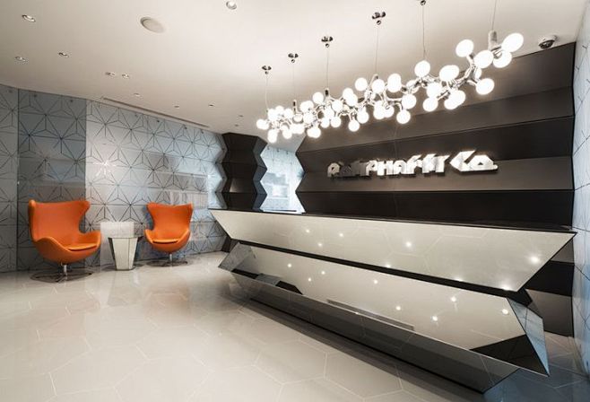 Rompharm Office by G...