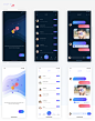 聊天CHAT app UI .sketch素材下载 - 爱果果