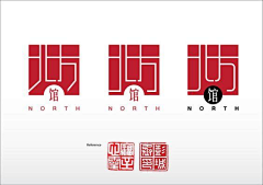 lyisa采集到汉字Logo