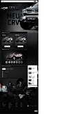 Honda - Portal Redesign - Augusto Paiva / Interactive Whatever