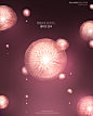 细胞分子海报