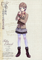 Atelier Rorona & Totori Art Book