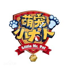 艾敏Amin花瓣采集到LOGO