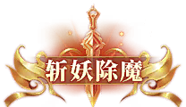 宝儿ba采集到游戏LOGO