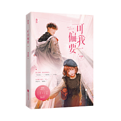 4u8ust2e采集到Book-Cover