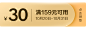 京东生鲜11.11大促-优鲜生活 - 京东生鲜专题活动-京东