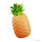 菠萝nanas - @到位啦UI素材 水果3D模型素材下载